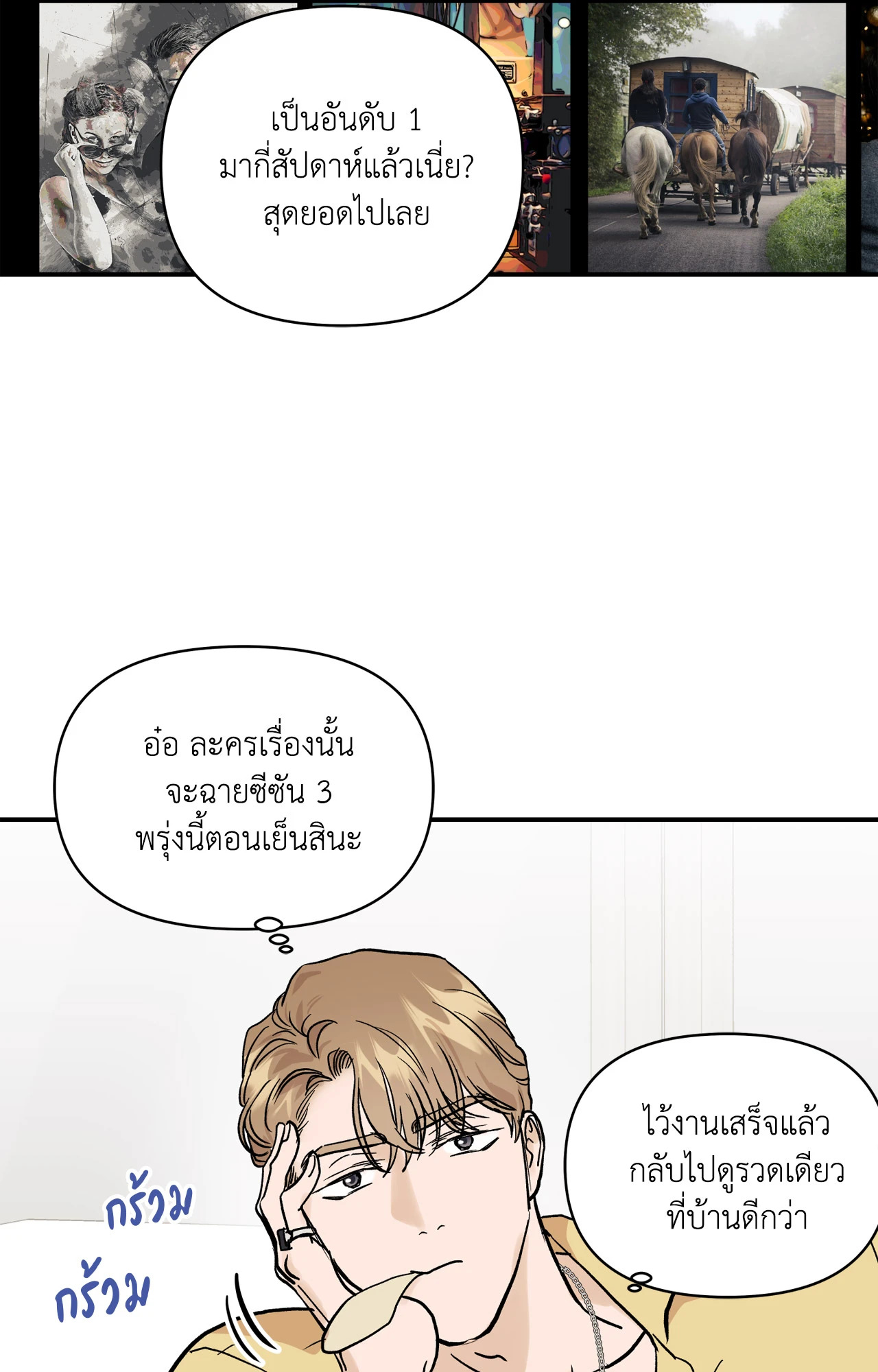 หน้า 46