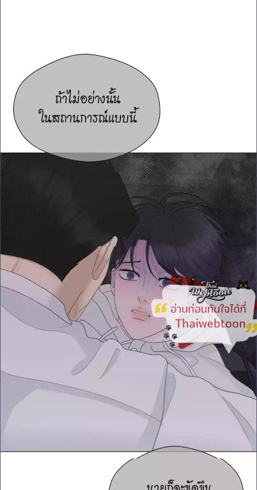 หน้า 91