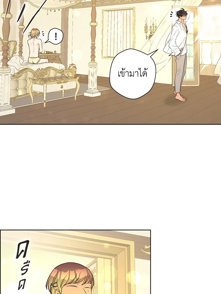 หน้า 52