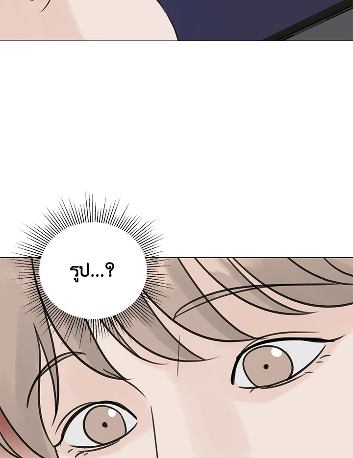 หน้า 83