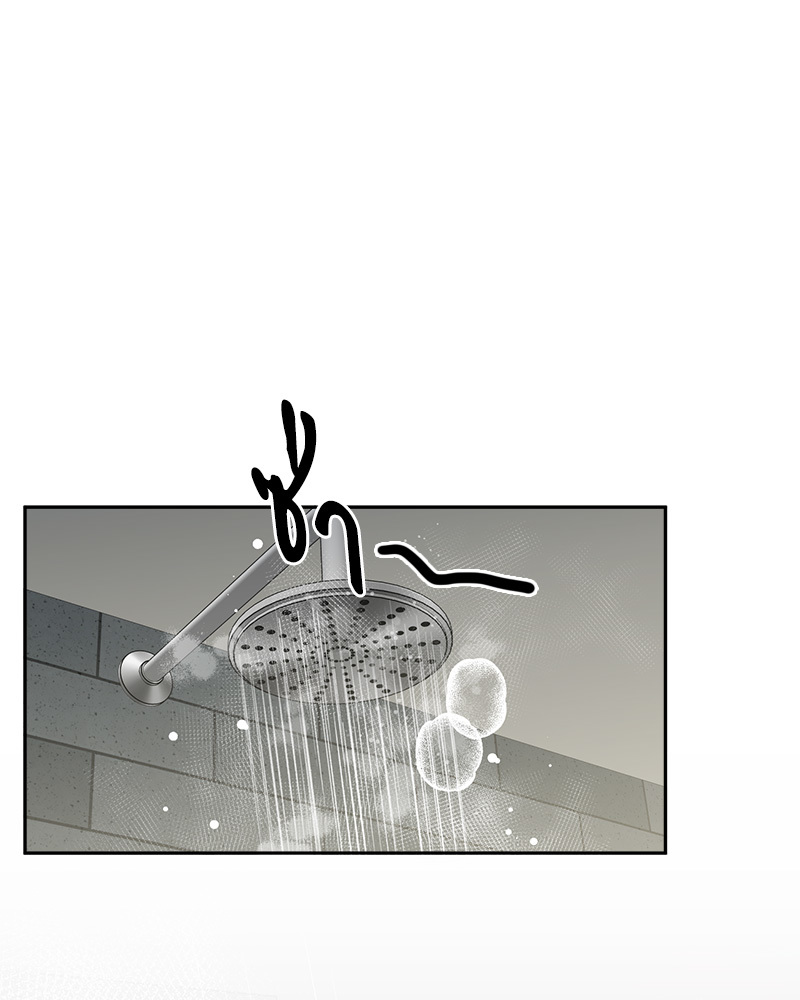 คืนรักหวานละมุน | Tender Night ตอนที่ 15 - รูปที่ 2