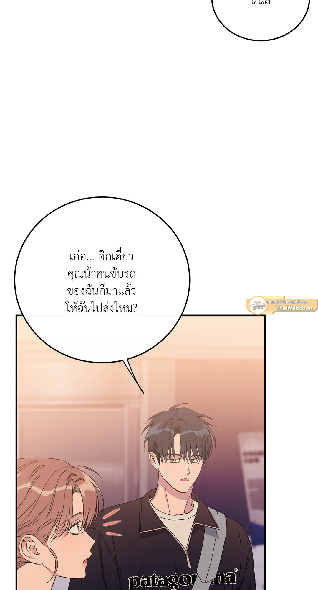 หน้า 58