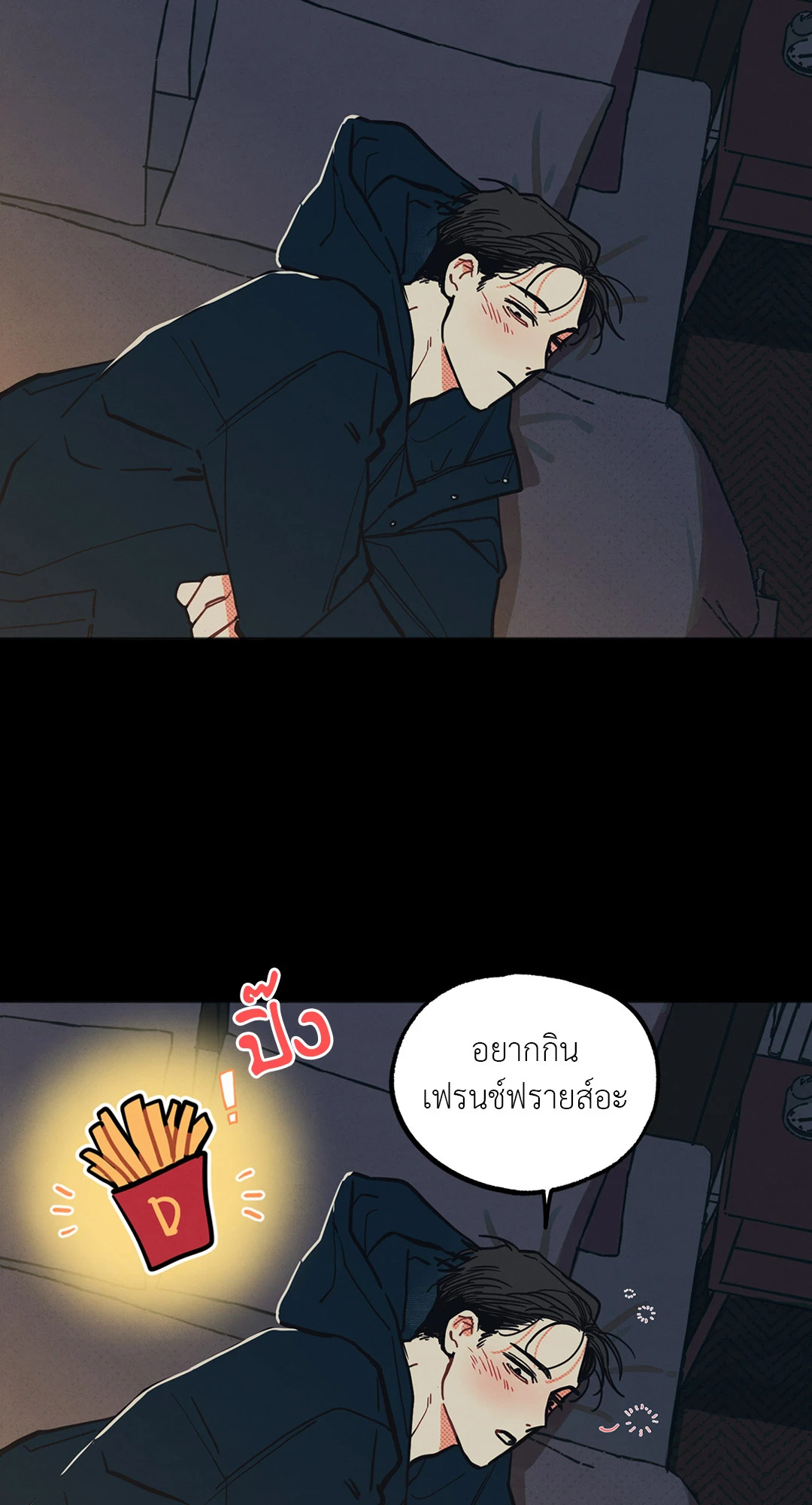 หน้า 32