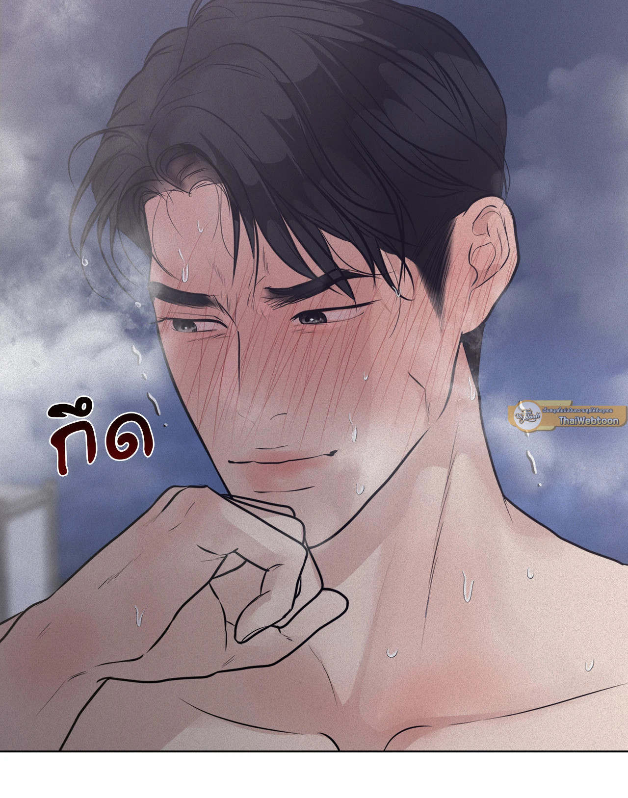 หน้า 40