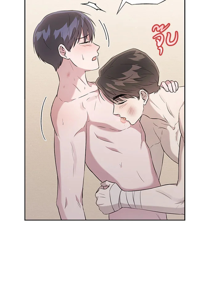 หน้า 48