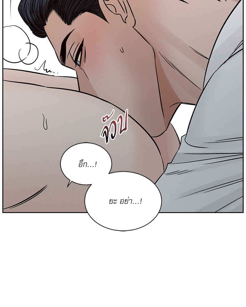 หน้า 76