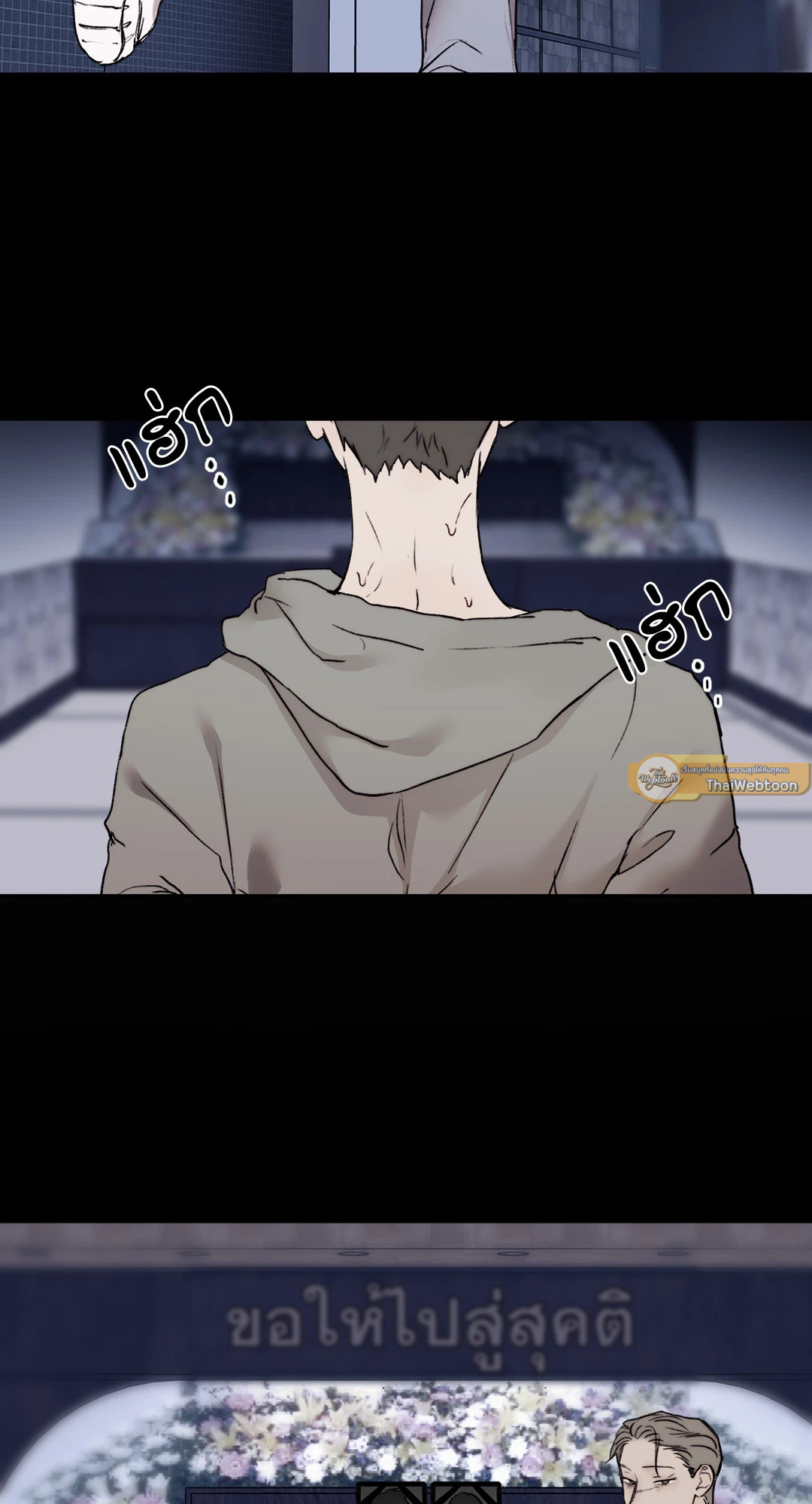 หน้า 36