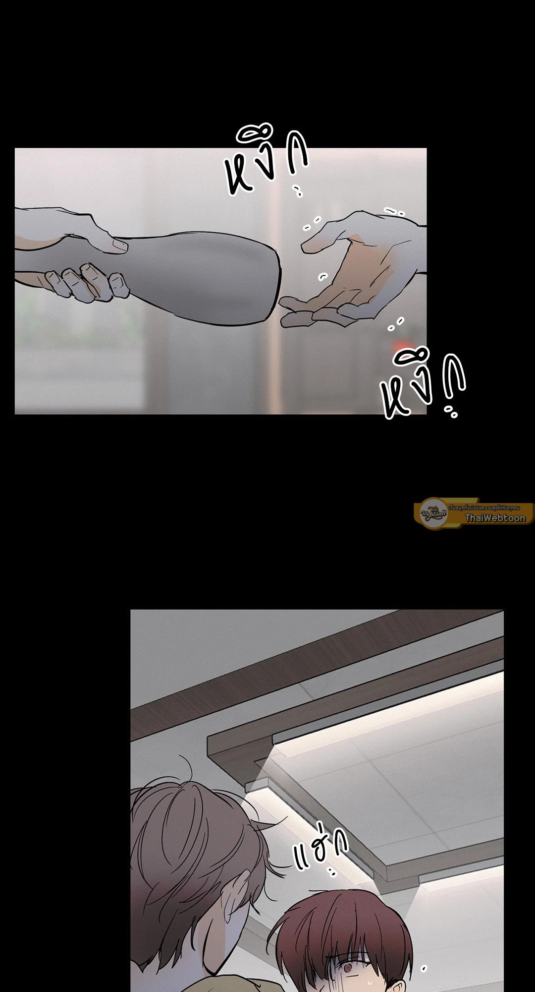 หน้า 72