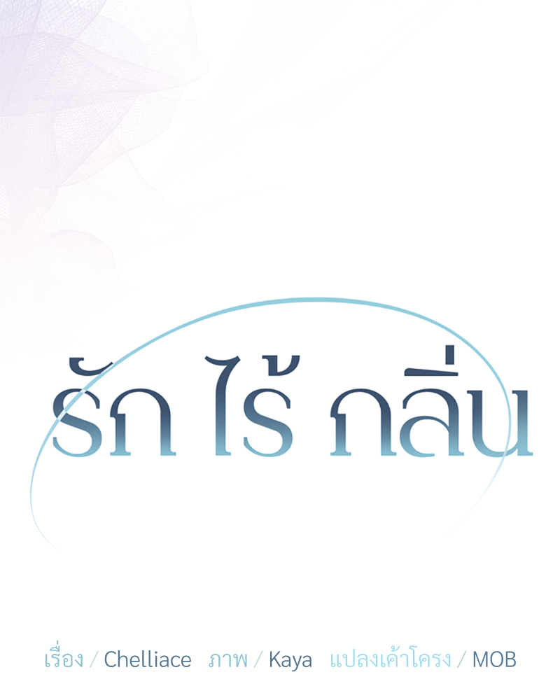 หน้า 108