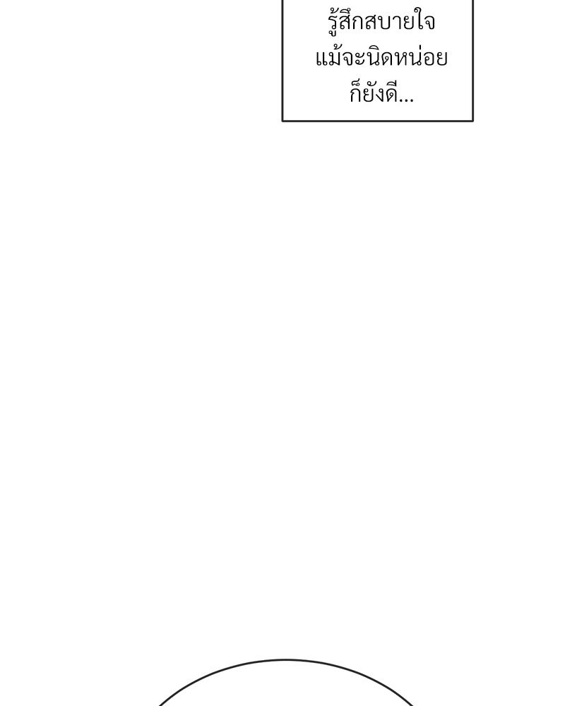 หน้า 95