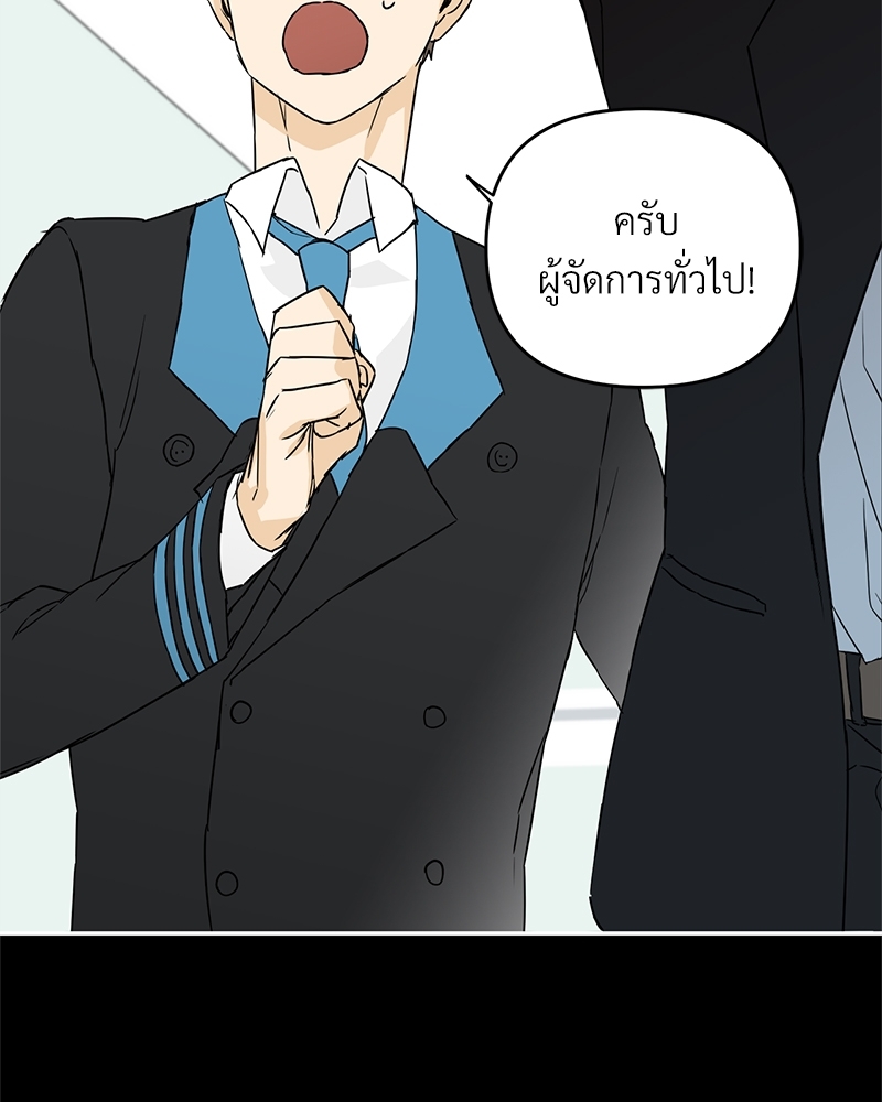 หน้า 88