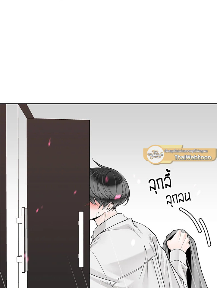 หน้า 82