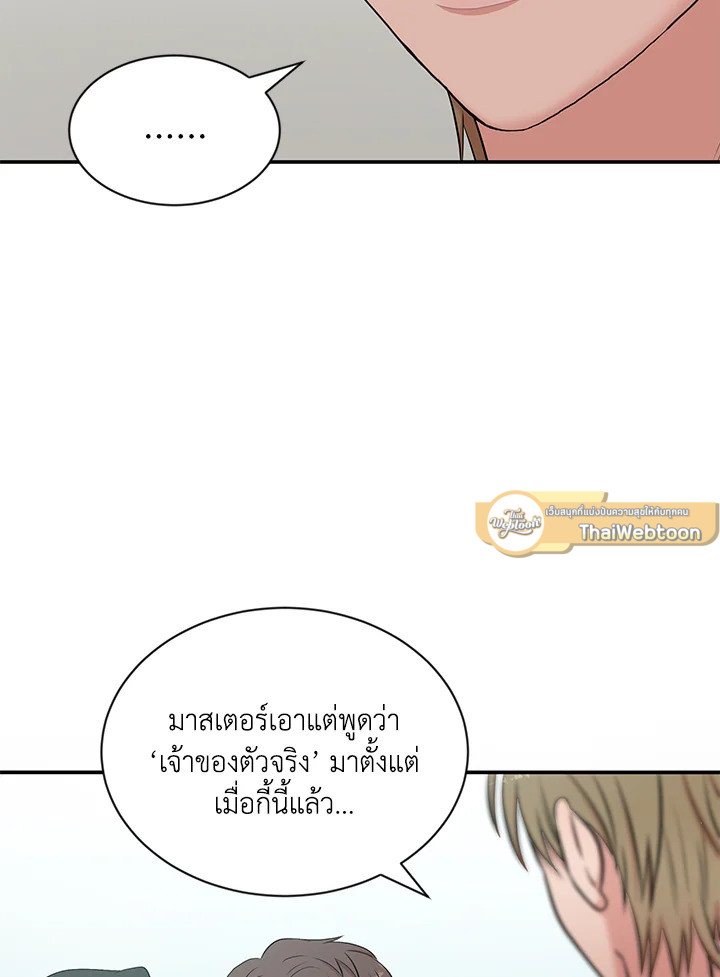 หน้า 45