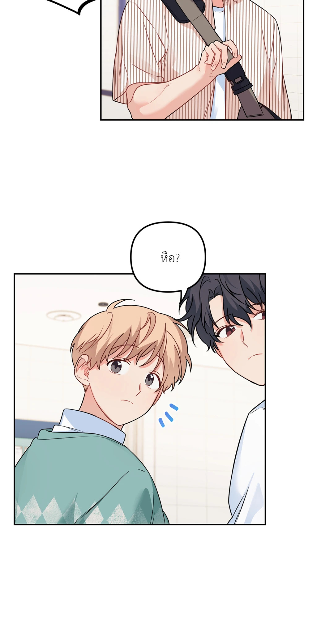 หน้า 24