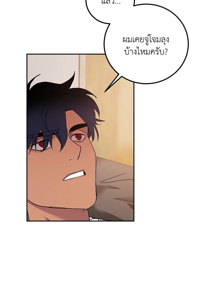 หน้า 62