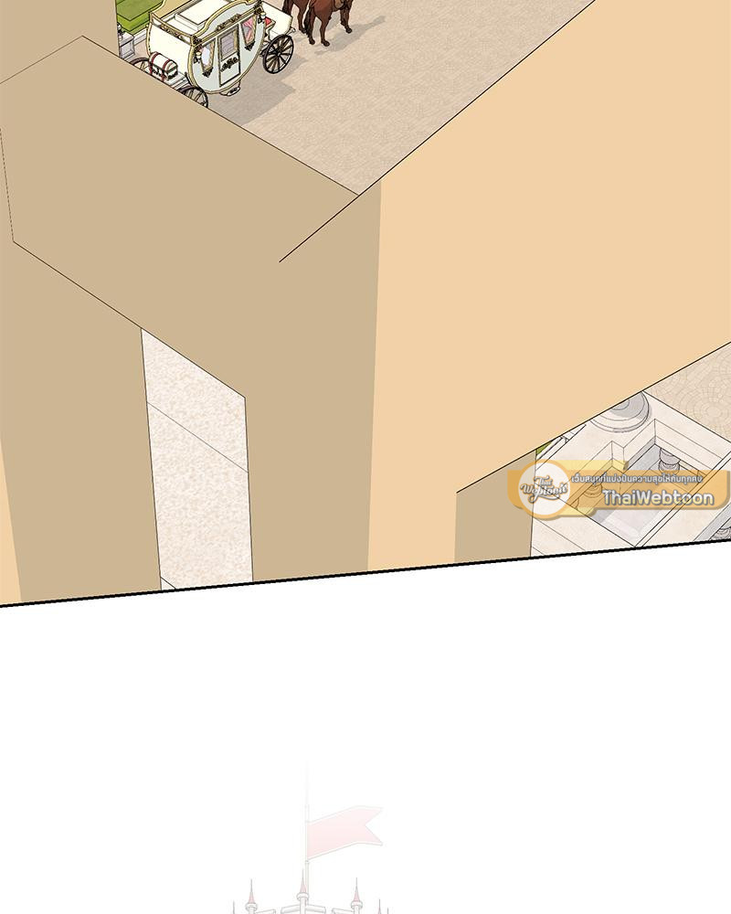 เมื่อฉันกลายเป็นตัวละครที่ไม่มีในนิยาย! | Reborn As a Character That Never Existed ตอนที่ 62 - รูปที่ 2