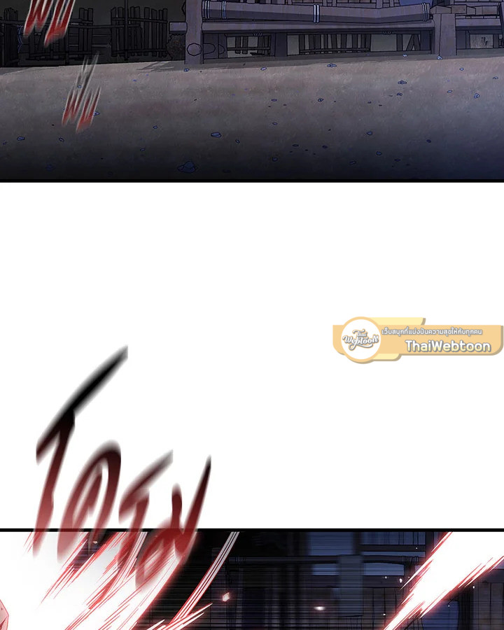 จอมดาบแสวงวิลาส | Shinsu Best Sword ตอนที่ 10 - รูปที่ 2