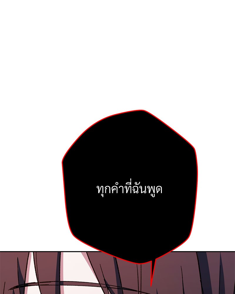 หน้า 118
