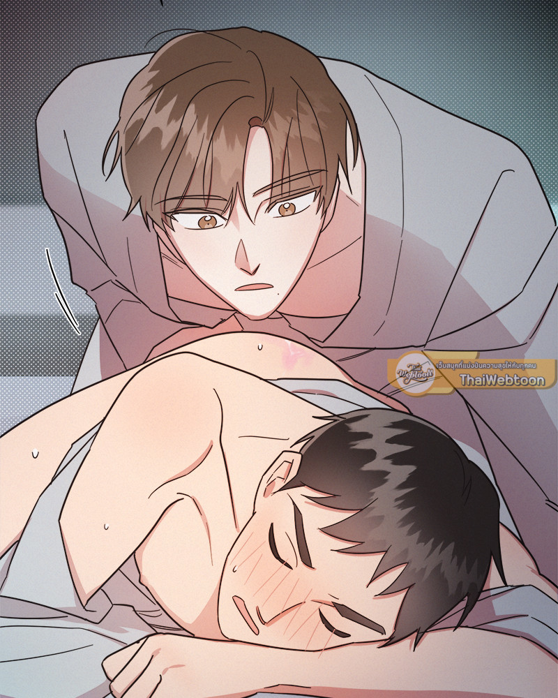 หน้า 79