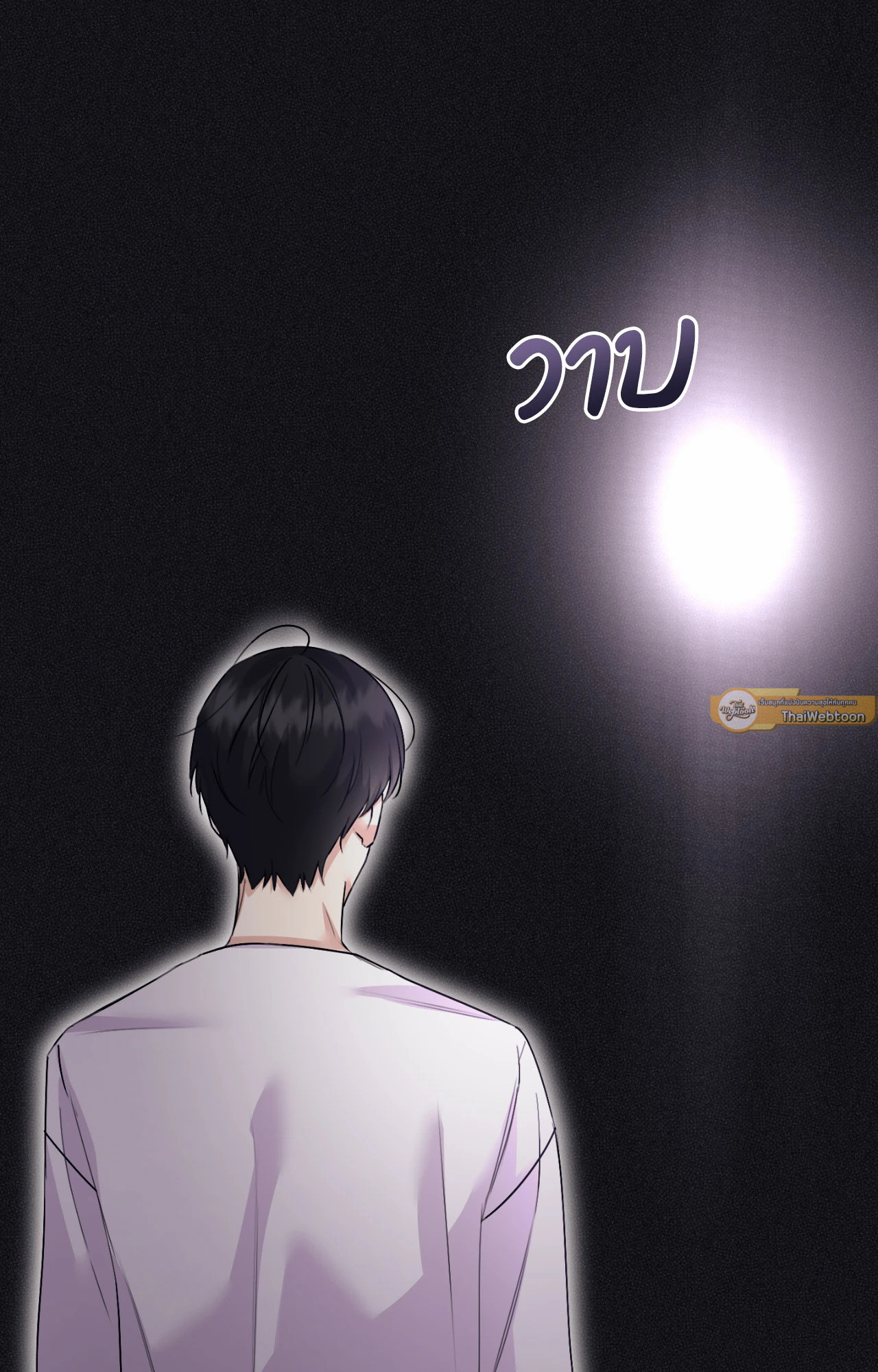 หน้า 93