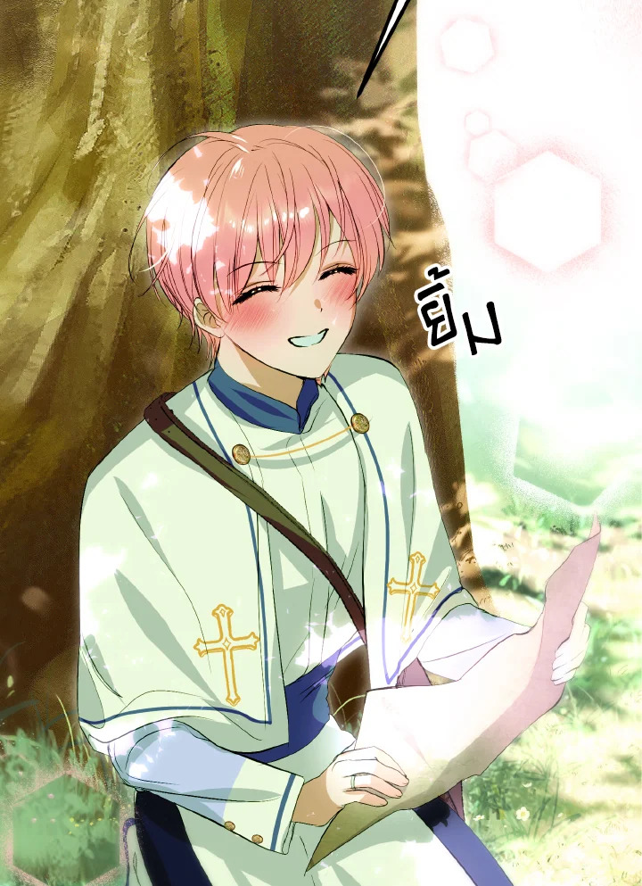 เมื่อกระชากหน้ากากของพระเอกที่แสนดี | If You Remove the Kind Protagonist's Mask ตอนที่ 18 - รูปที่ 2