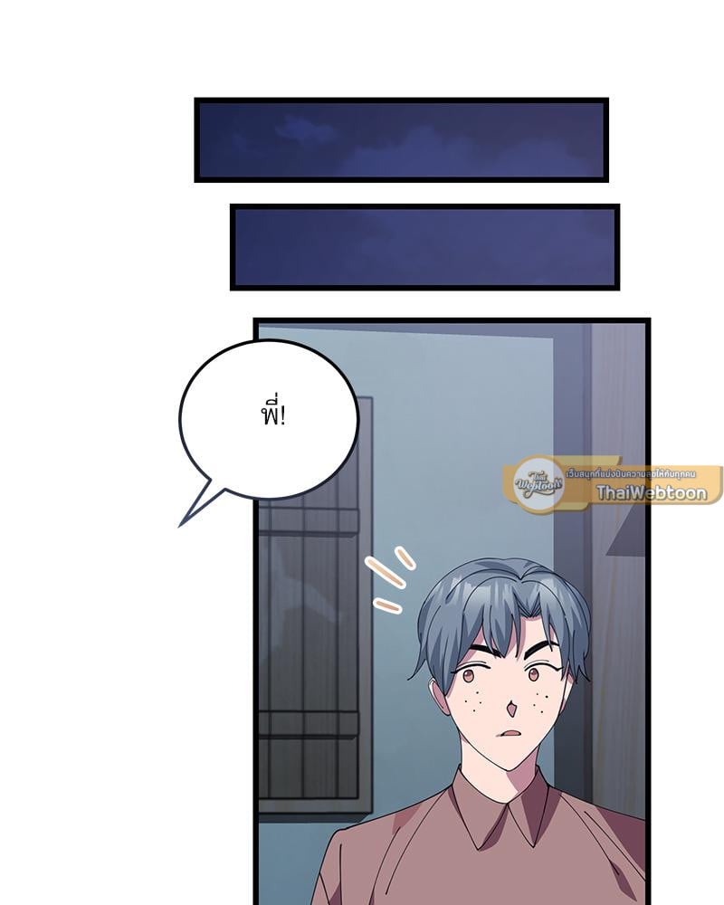 หน้า 114