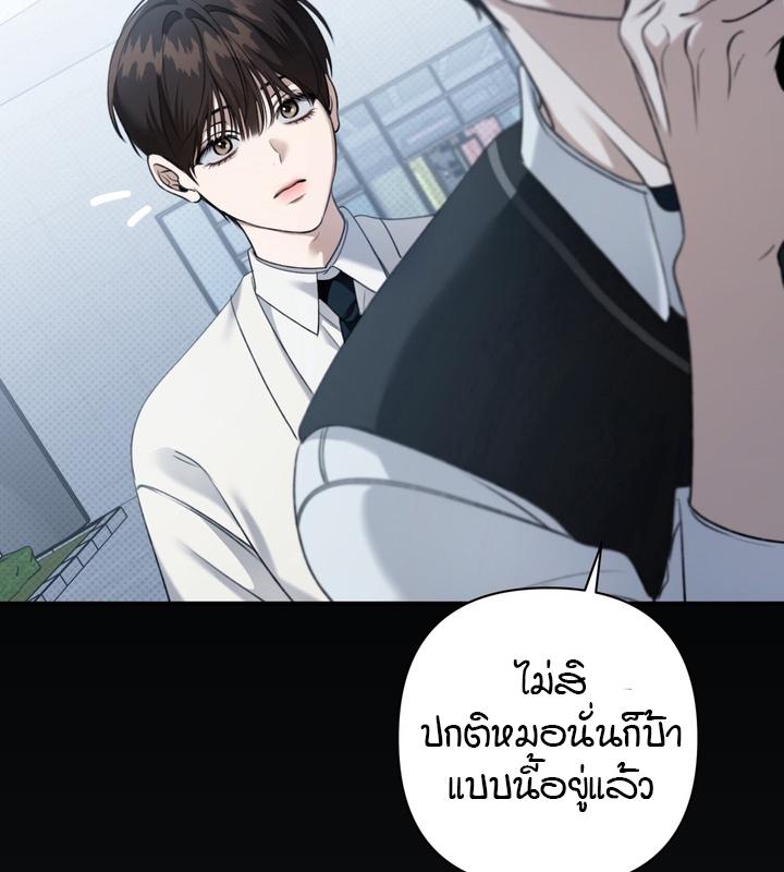หน้า 132