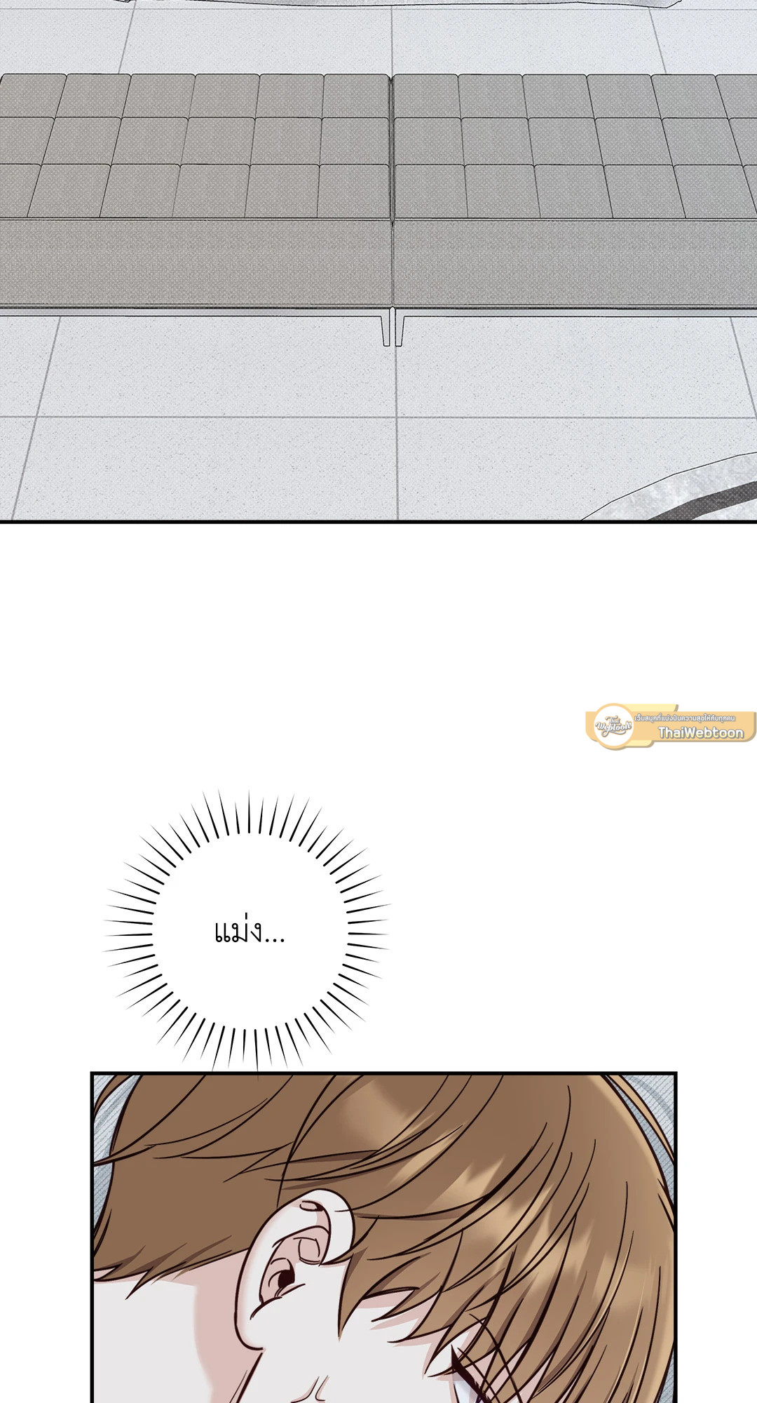 หน้า 65