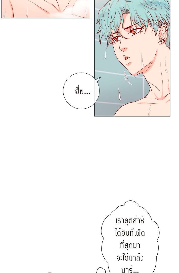 หน้า 44