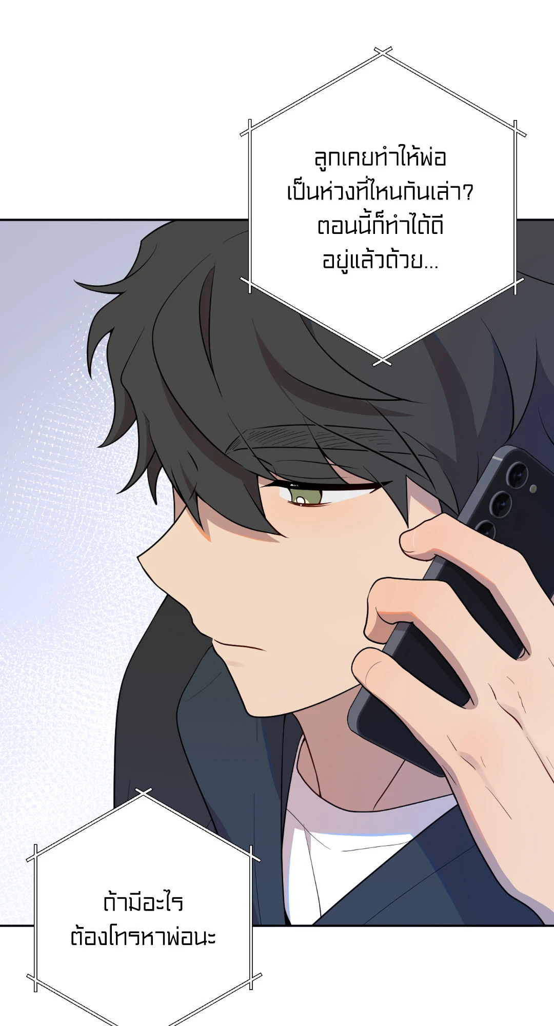 หน้า 60