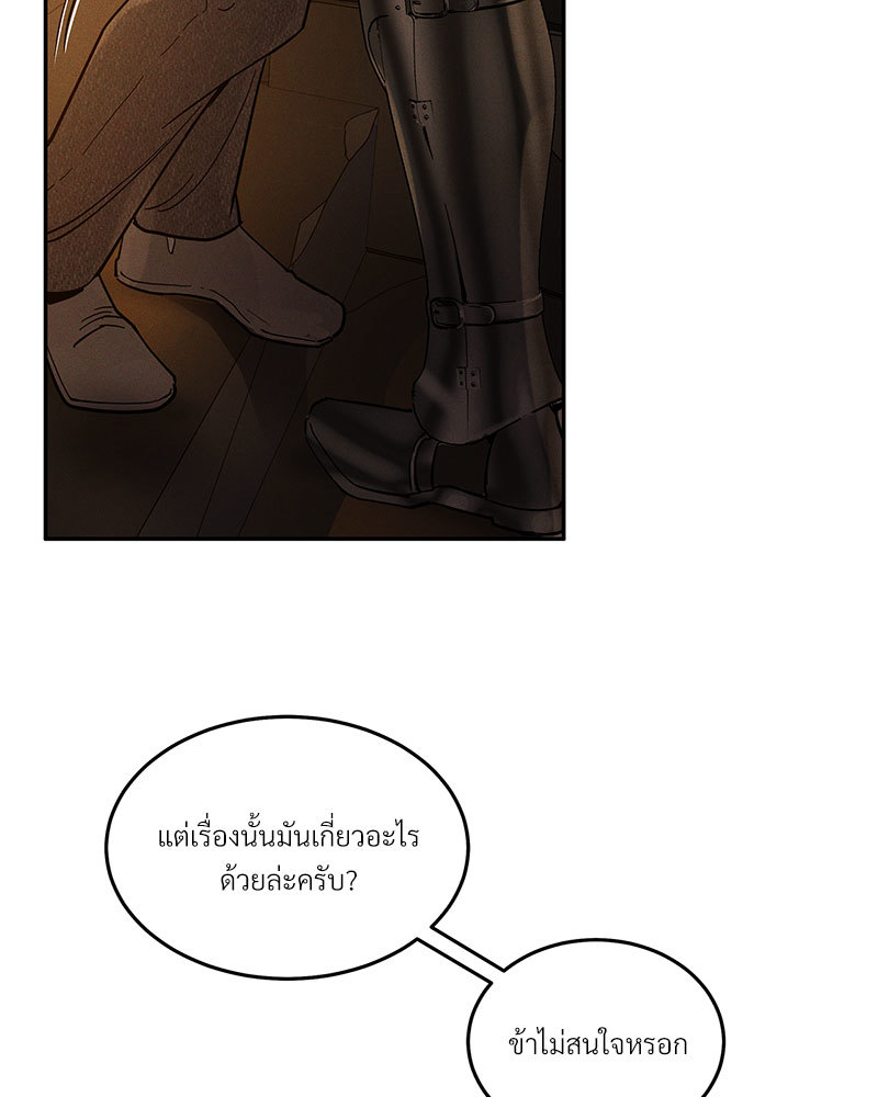 หน้า 94