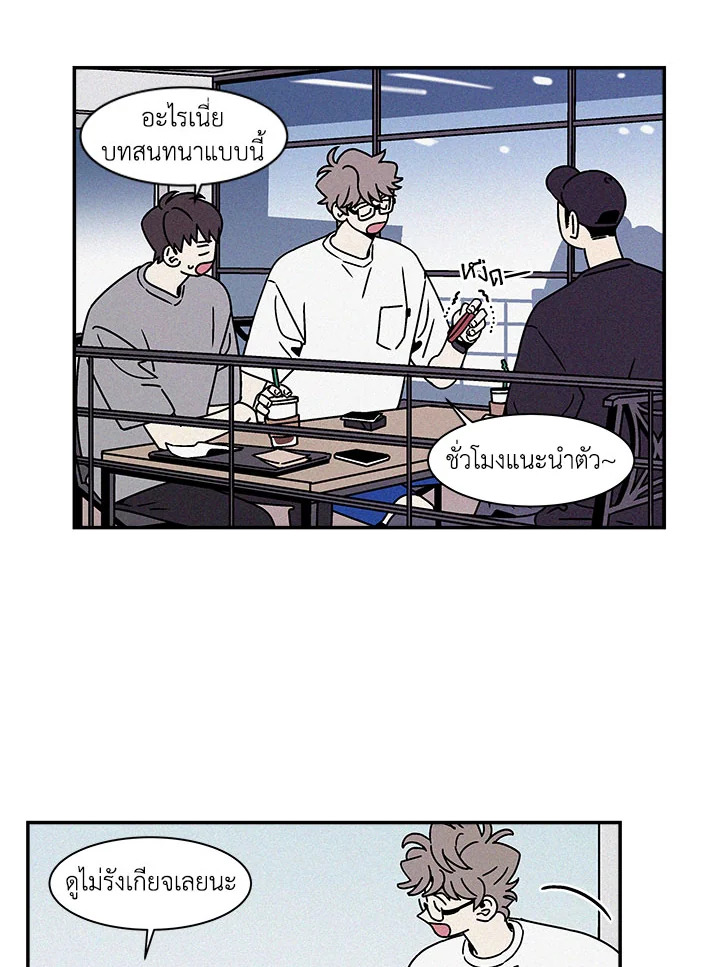หน้า 40