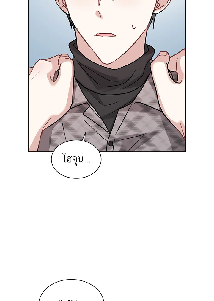 หน้า 73