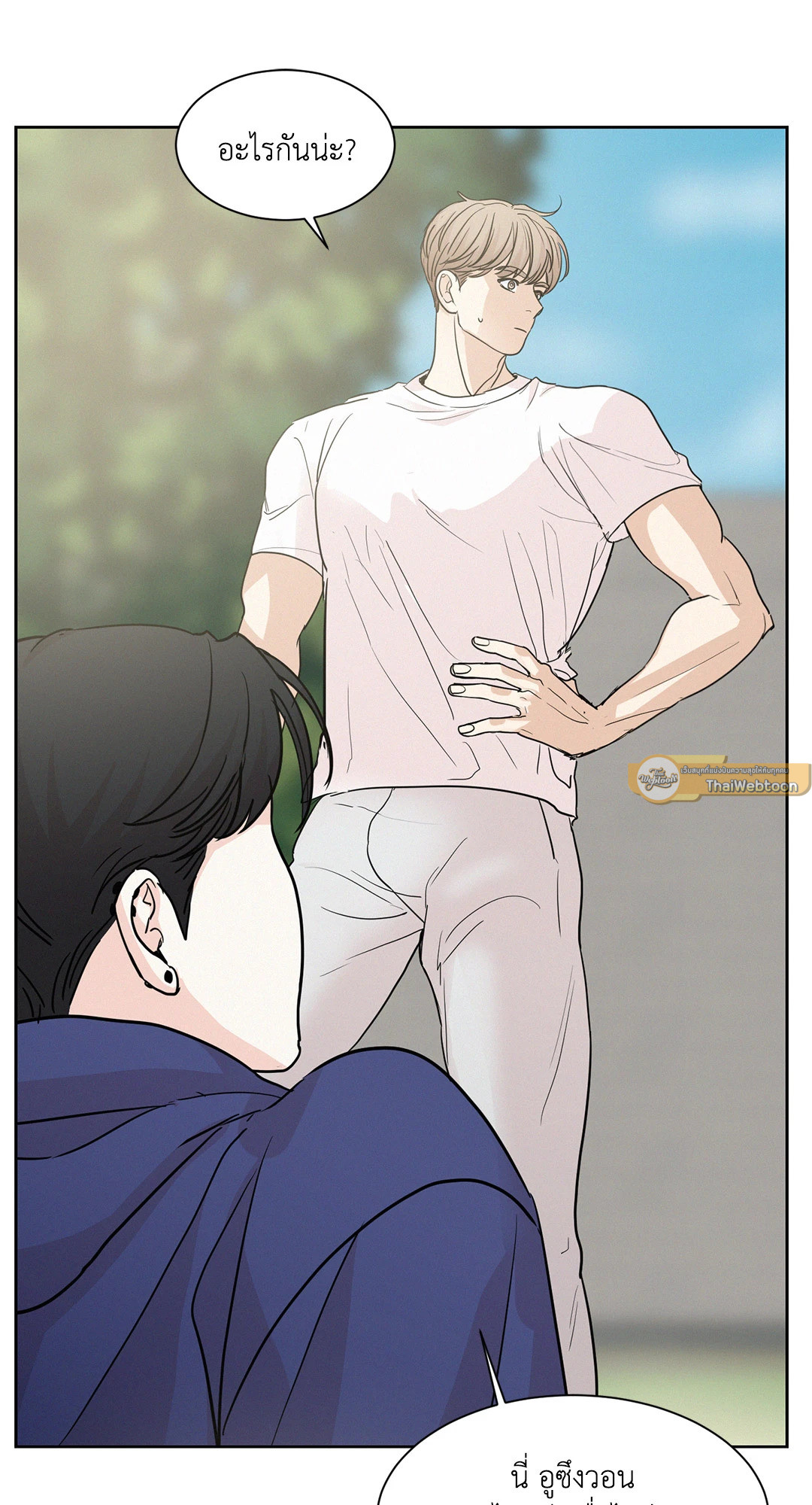 หน้า 49