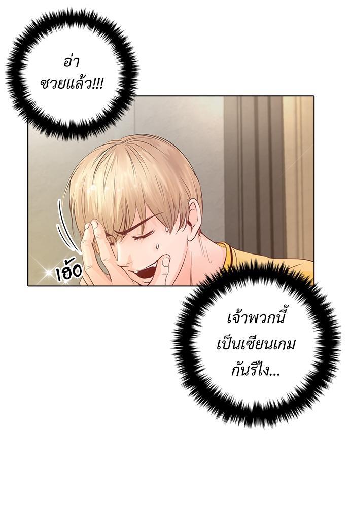 หน้า 65