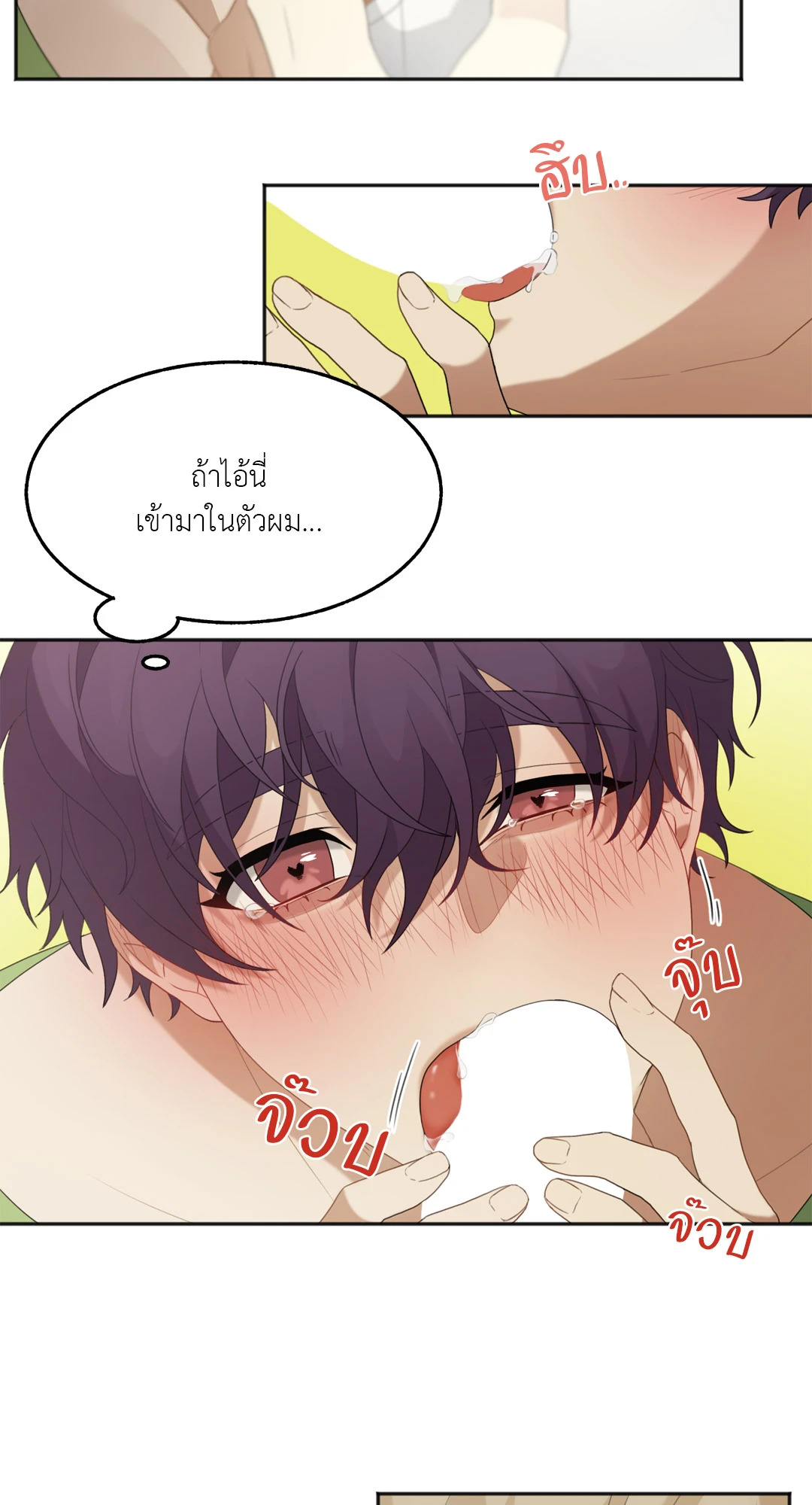 หน้า 46