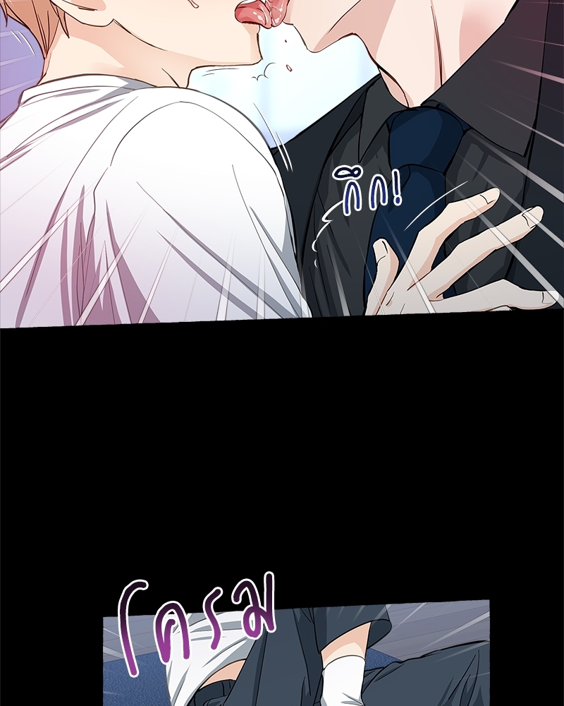 หน้า 46