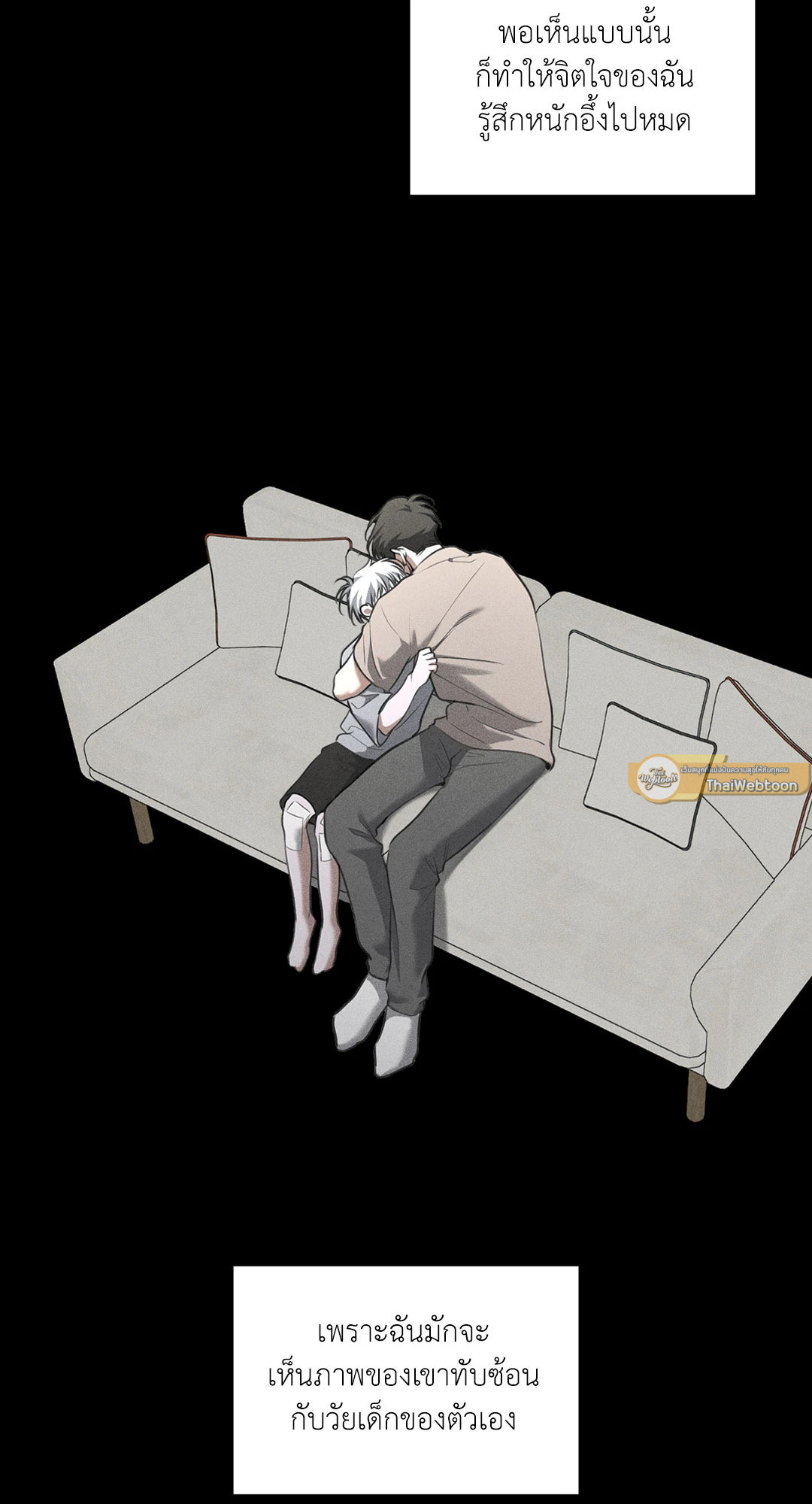 หน้า 58