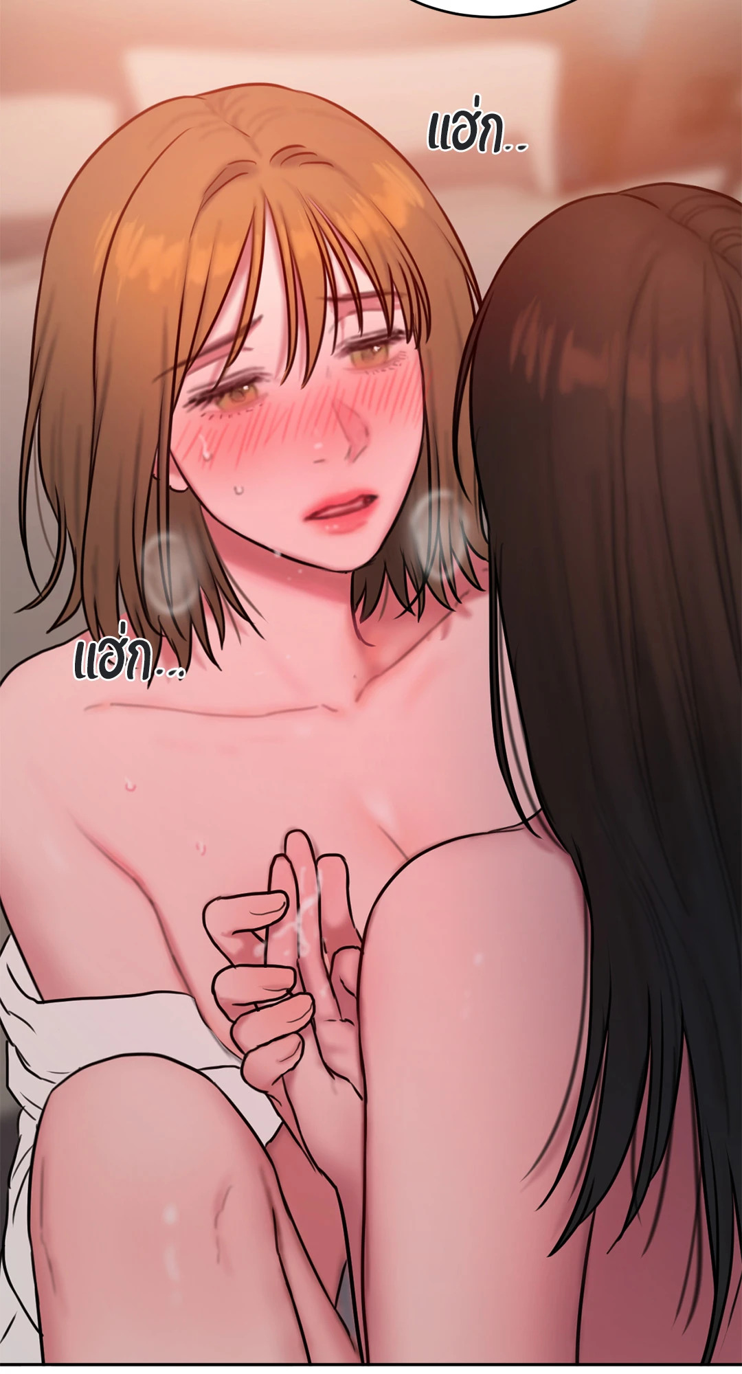 หน้า 45