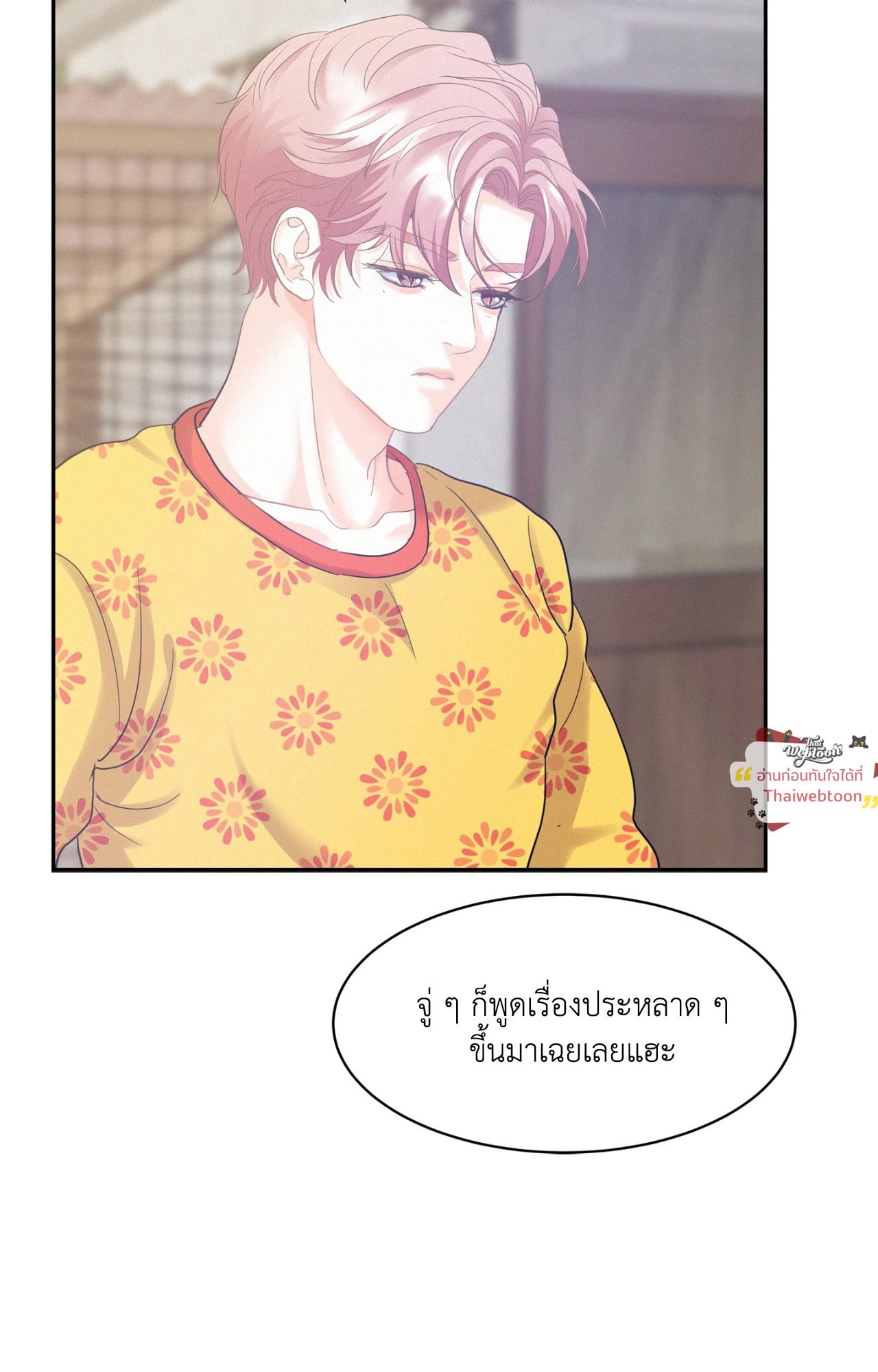 หน้า 60