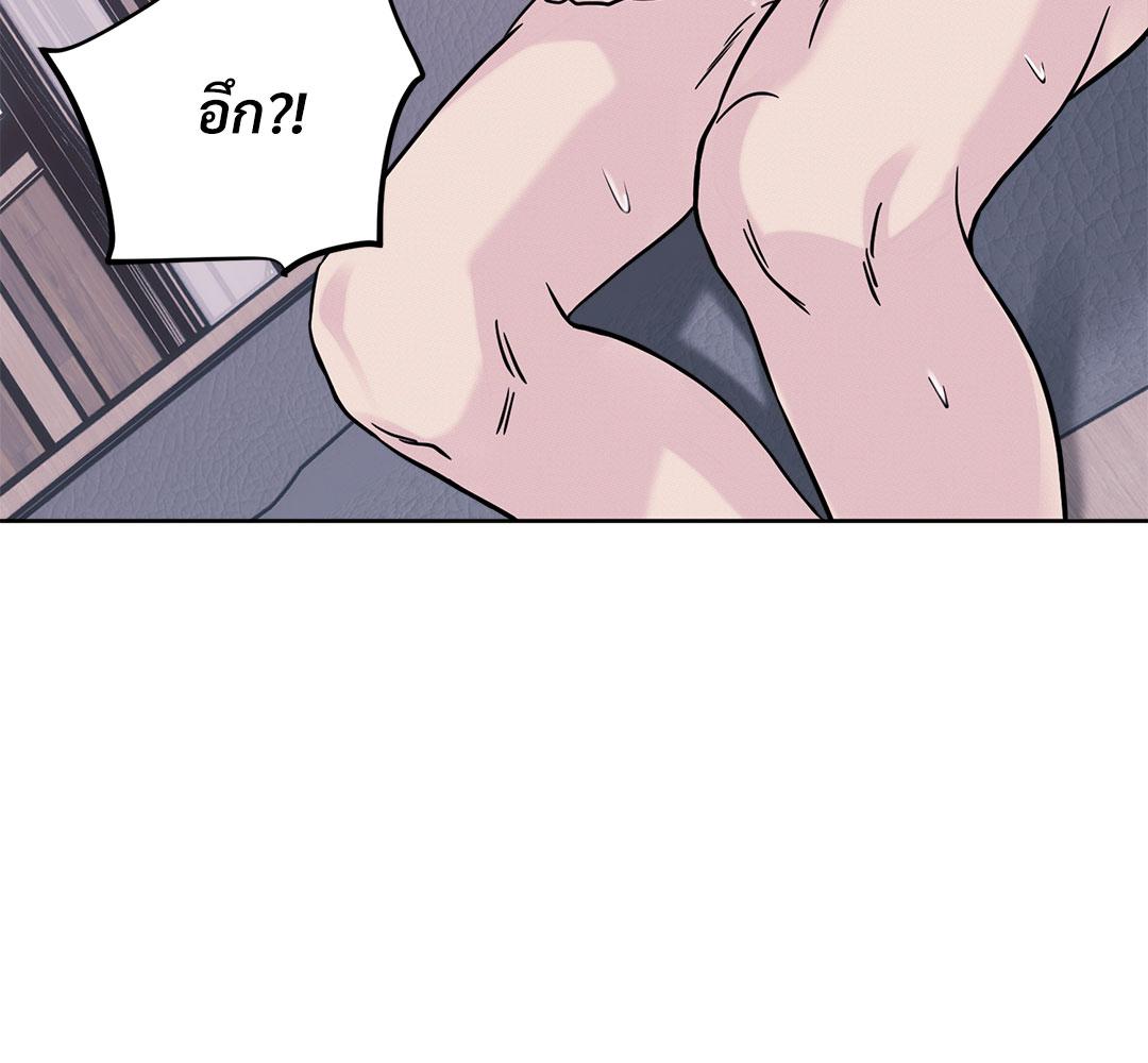 หน้า 92