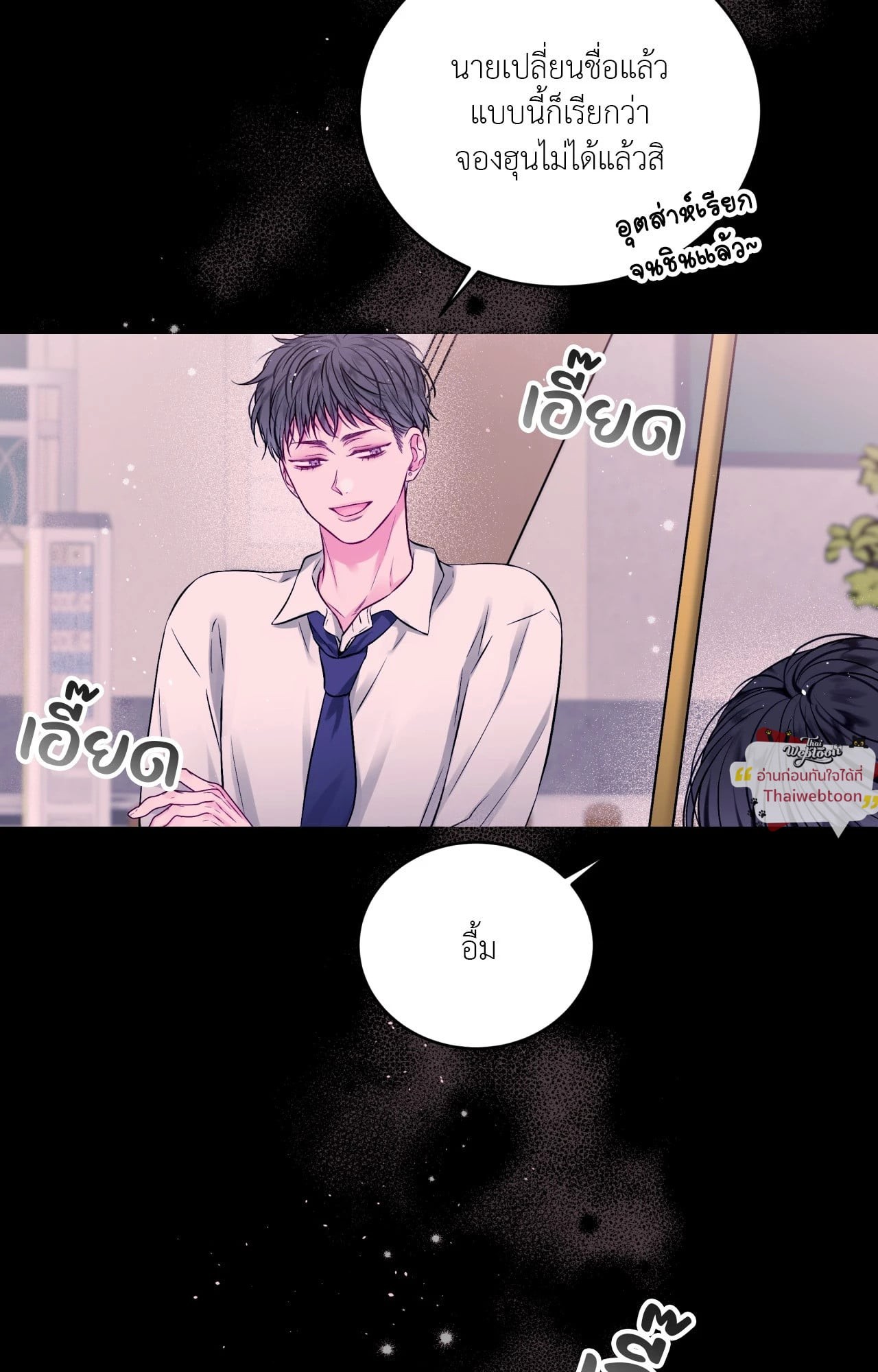 หน้า 59