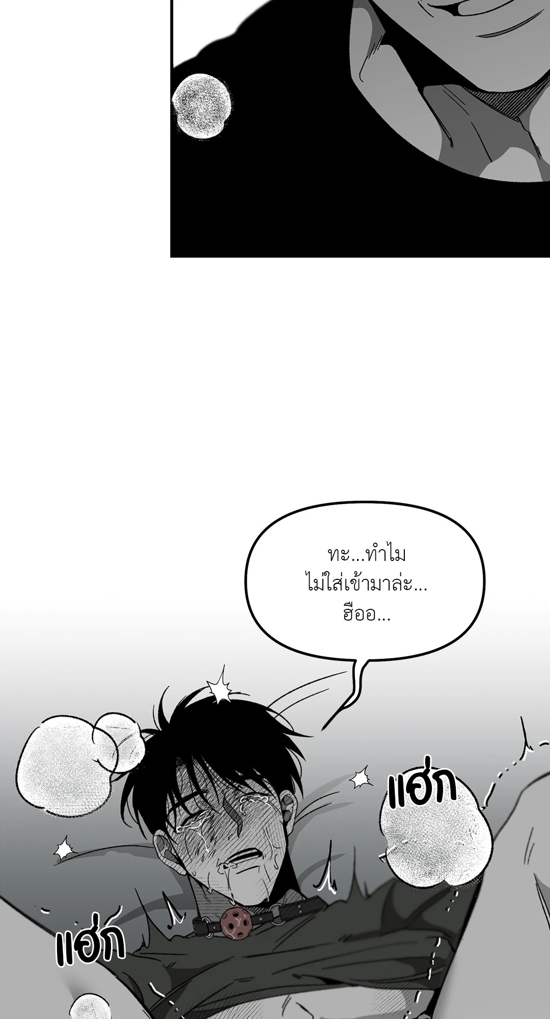 หน้า 60