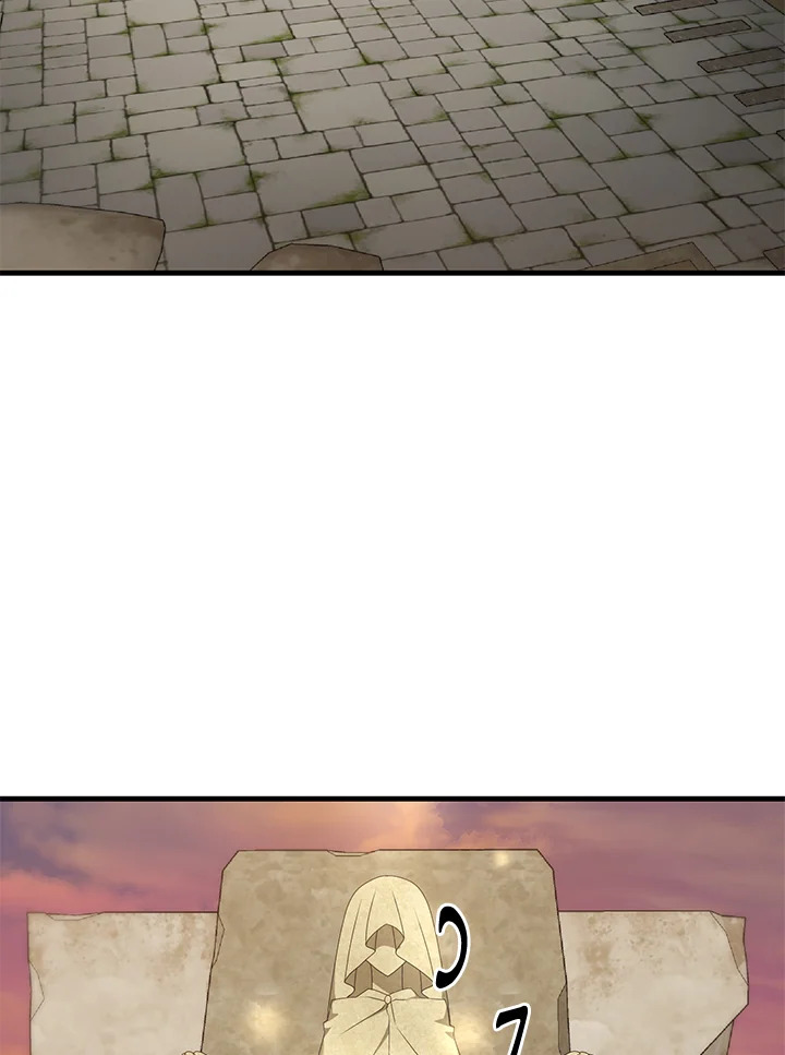 ยอดนักดาบจอมขี้เกียจ | Reincarnated as a Noble ตอนที่ 101 - รูปที่ 2