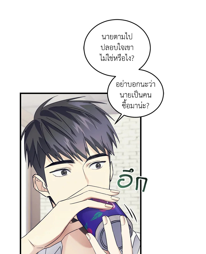 หน้า 95