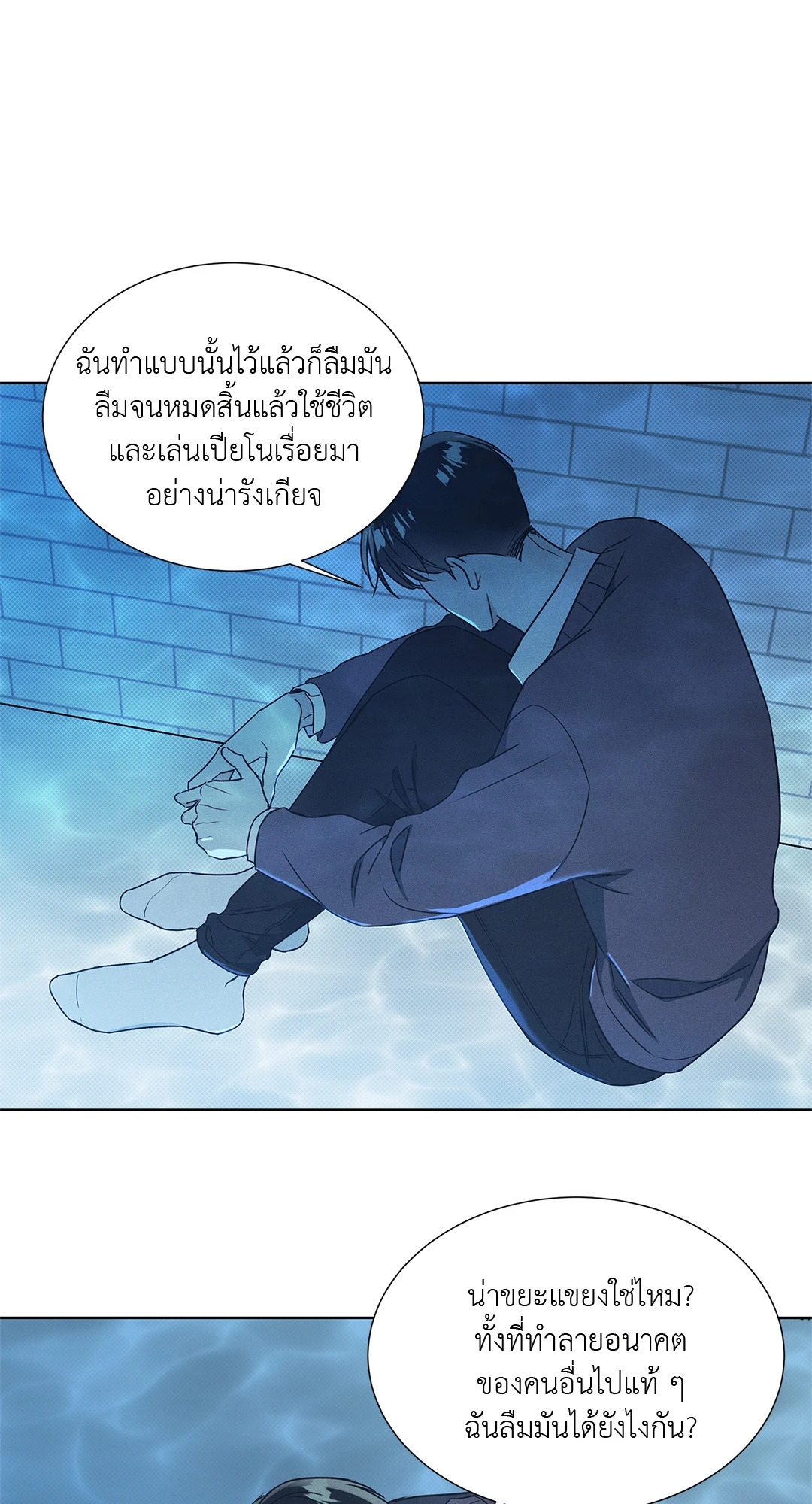 หน้า 42