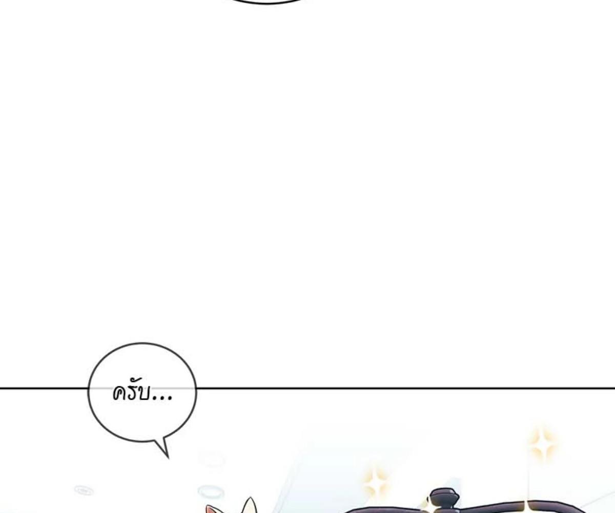 หน้า 94