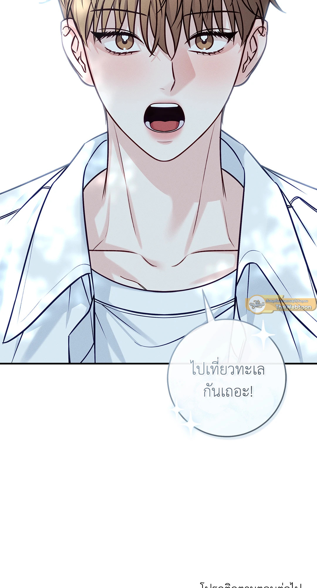 หน้า 76