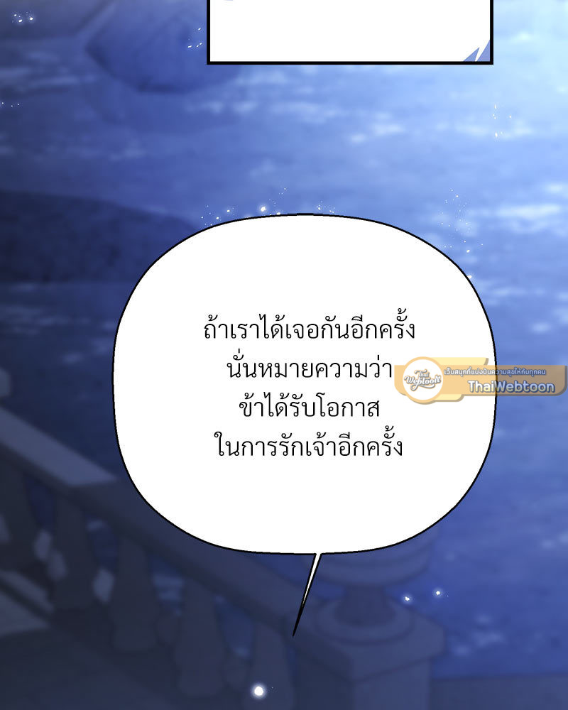 หน้า 128