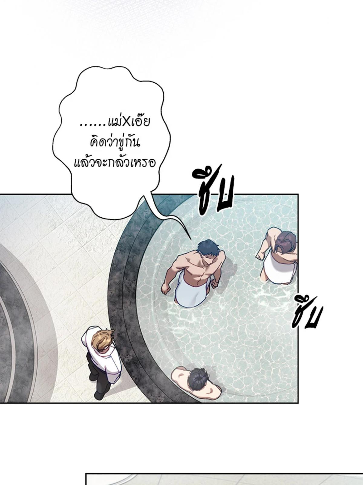หน้า 64